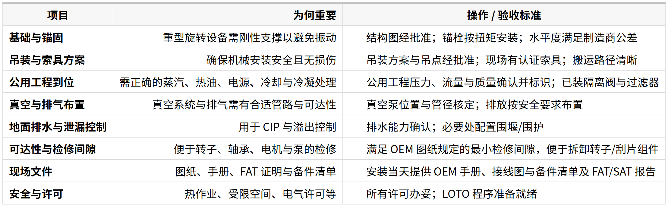 1757213774374901.png image.png