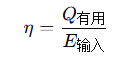 1760405125670603.png 反应釜加热器热效率计算公式