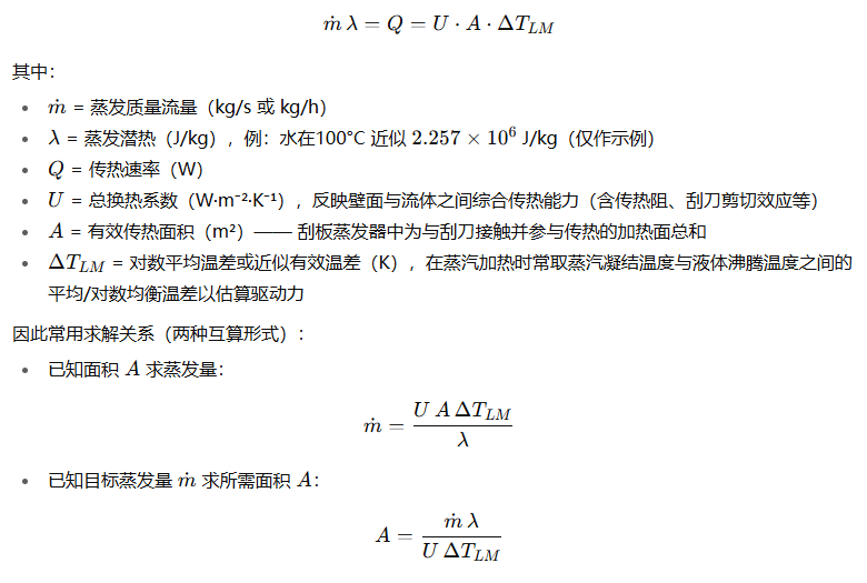 1761010618603338.png image.png